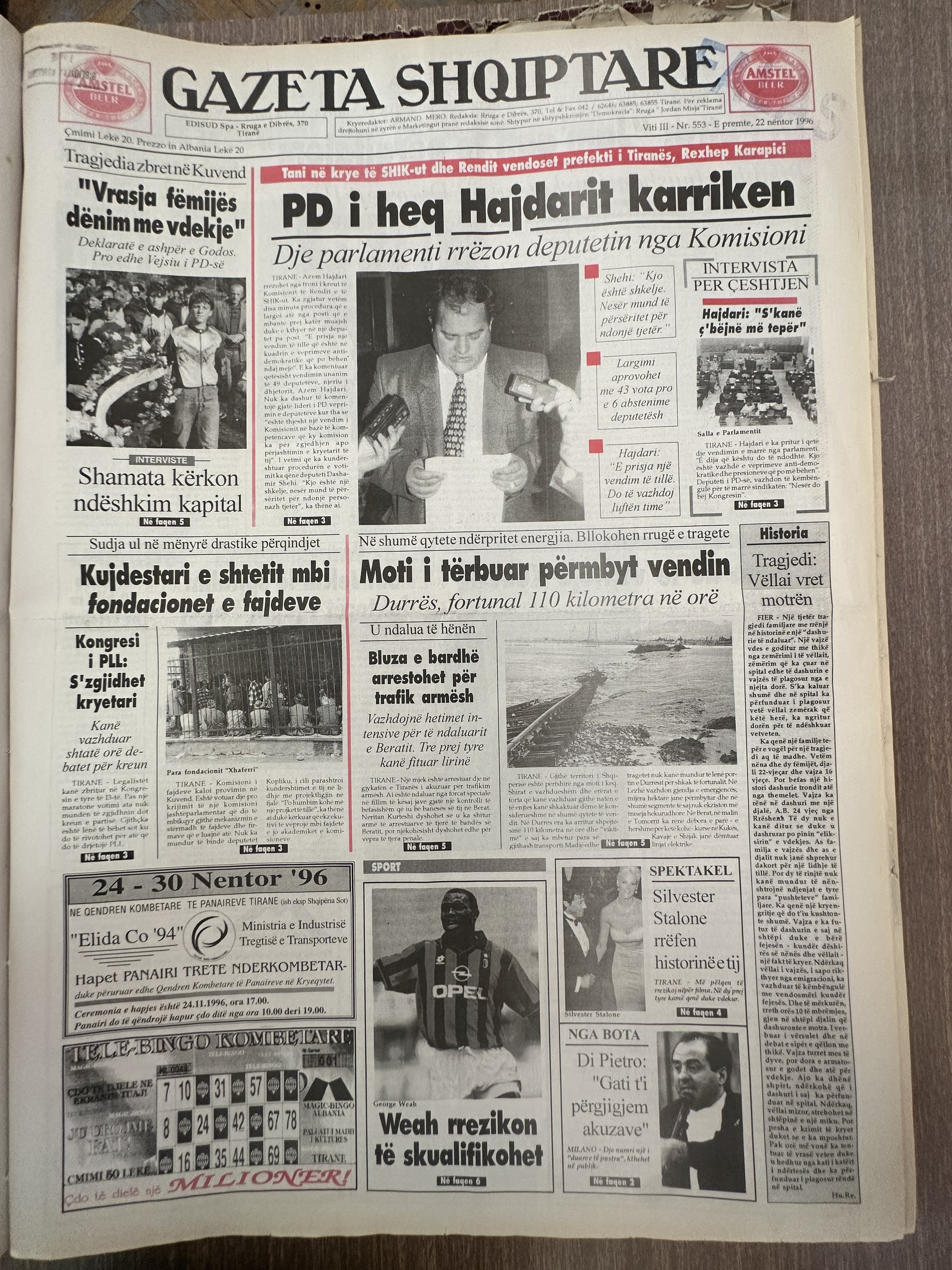 Gazeta Shqiptare 1996-05-22